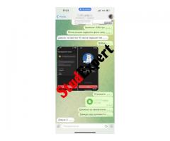 Купити аналітичну частину курсової роботи в Україні