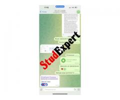 Купити розділ курсової роботи «Охорона праці і техніка безпеки» в Україні - Зображення 11/20