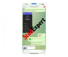 Купити розділ курсової роботи «Охорона праці і техніка безпеки» в Україні - Зображення 18/20
