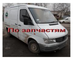 Вкладыш зеркала Мерседес Спринтер Mercedes Sprinter A0018110533, A0018115133