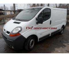 Обшивка потолка кабины водителя Опель Виваро, Opel Vivaro 4409045, 91166209 - Зображення 4/5