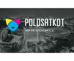 Типографія Polosatkot: надійний партнер для корпоративної поліграфії - Зображення 5/6