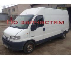 Кронштейн педали, педальный узел пежо боксер, Peugeot Boxer 4515 S9, 4515S9 - Зображення 3/4
