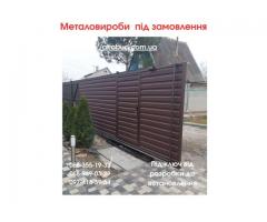 Ворота: розпашні, в'їзні, гаражні. Матеріали на вибір: профнастил, металевий штакетник, жалюзійні во - Зображення 8/11
