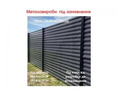 Ворота: розпашні, в'їзні, гаражні. Матеріали на вибір: профнастил, металевий штакетник, жалюзійні во - Зображення 10/11