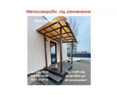 Ворота: розпашні, в'їзні, гаражні. Матеріали на вибір: профнастил, металевий штакетник, жалюзійні во - Зображення 11/11