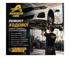 Автосервіс BMW Warszawa сто БМВ Варшава