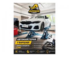 Автосервіс BMW Warszawa сто БМВ Варшава