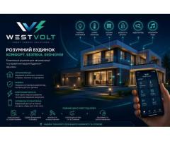 Електрик, Відеонагляд, Сонячні станції, Кондиціонери від WEST VOLT - Зображення 4/8