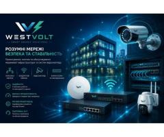 Електрик, Відеонагляд, Сонячні станції, Кондиціонери від WEST VOLT - Зображення 5/8