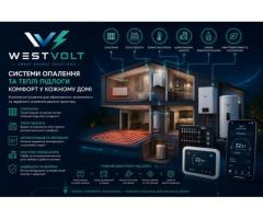 Електрик, Відеонагляд, Сонячні станції, Кондиціонери від WEST VOLT - Зображення 6/8
