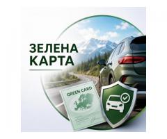 Автострахування онлайн: ОСЦПВ, КАСКО та Зелена картка за вигідною ціною - Зображення 5/7