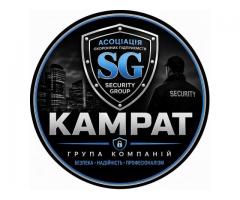 Особиста охорона Кривий Ріг Камрат - Зображення 4/6