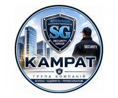 Встановлення відеоспостереження Кривий Ріг Камрат - Зображення 5/7