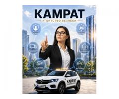 Охорона приватних будинків Кривий Ріг Камрат - Зображення 4/5